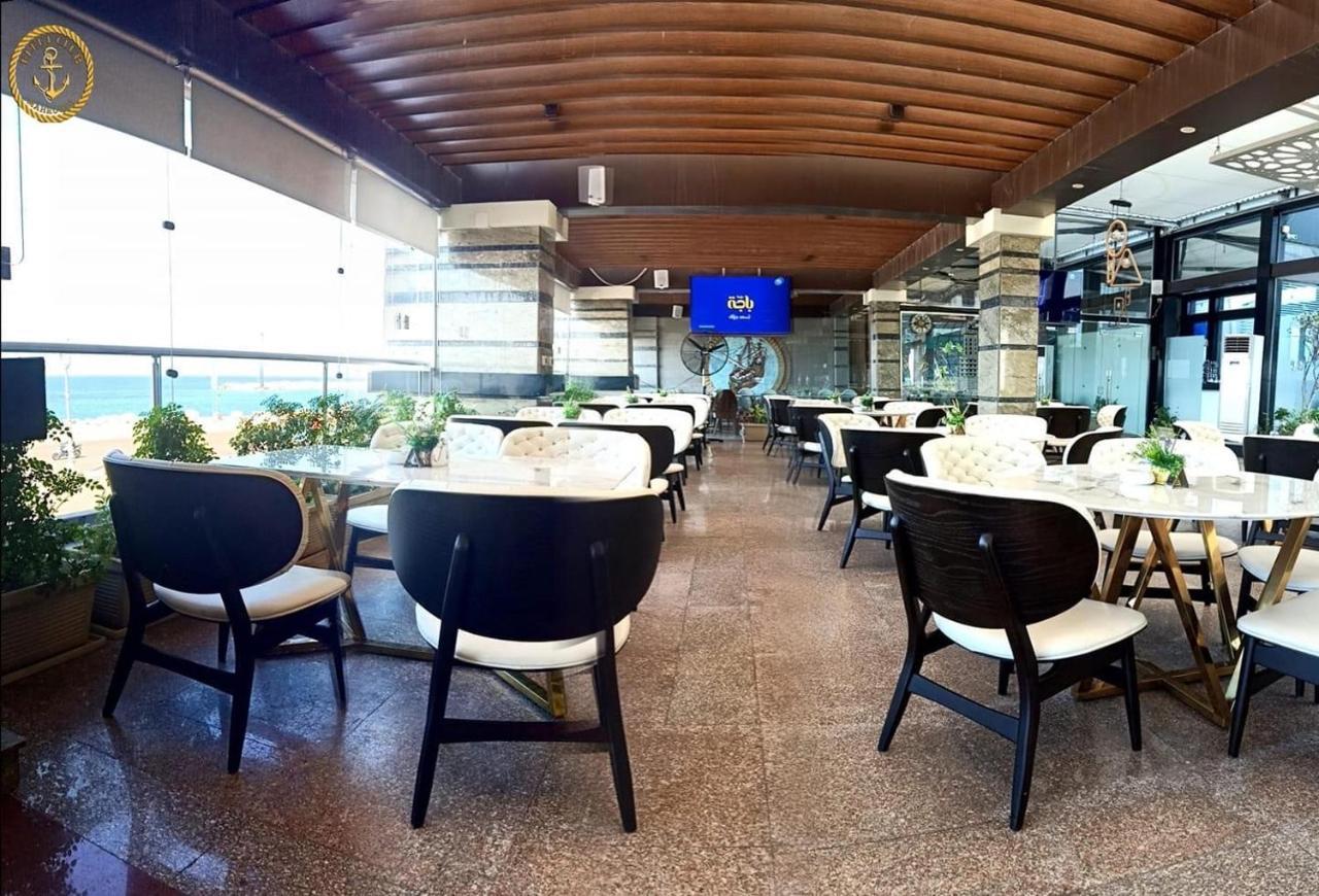 Fleet Club Mahrousa Alejandría Exterior foto The interior of the lounge