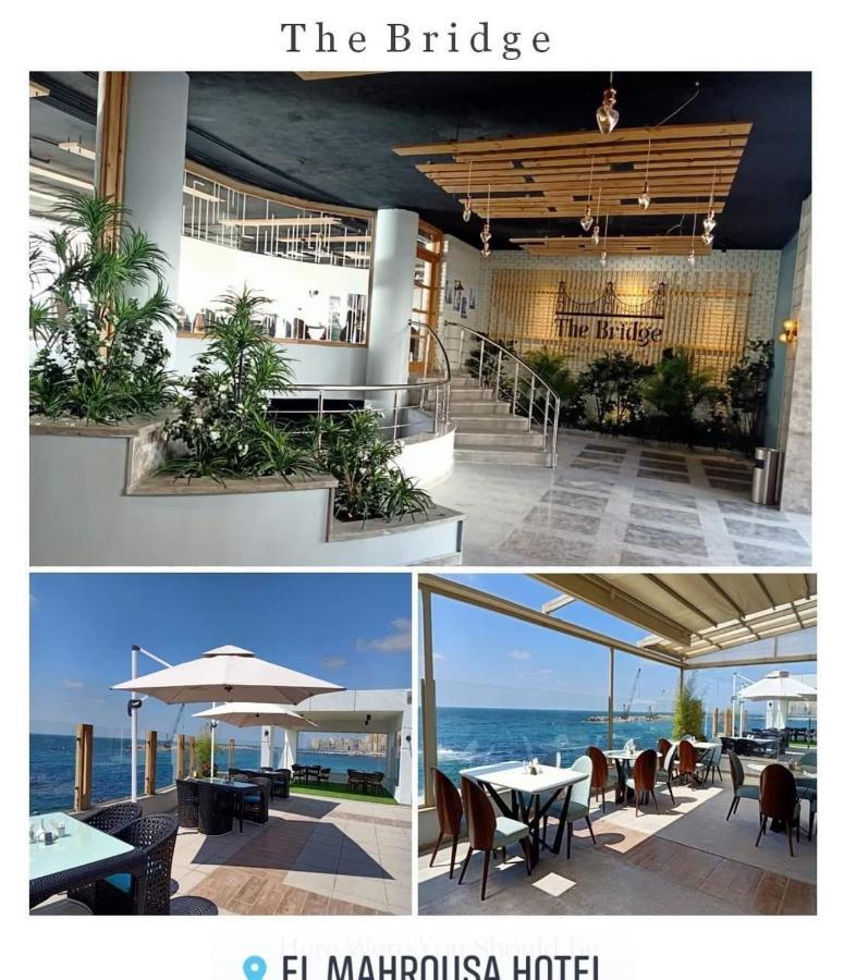 Fleet Club Mahrousa Alejandría Exterior foto The Bridge